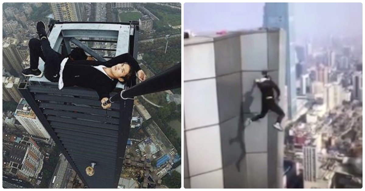 The Pull-Ups Video Stunt Performed From A 62-Story Building Cost This ‘Rooftopper’ His Life