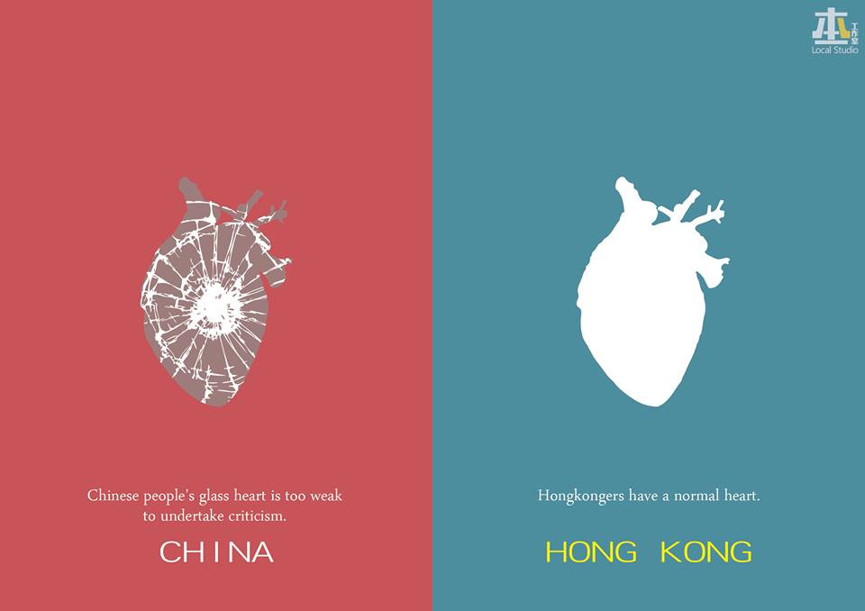 Anonymous Hong Kong Designer Expresses Anger Through Illustrations That Take A Dig At China