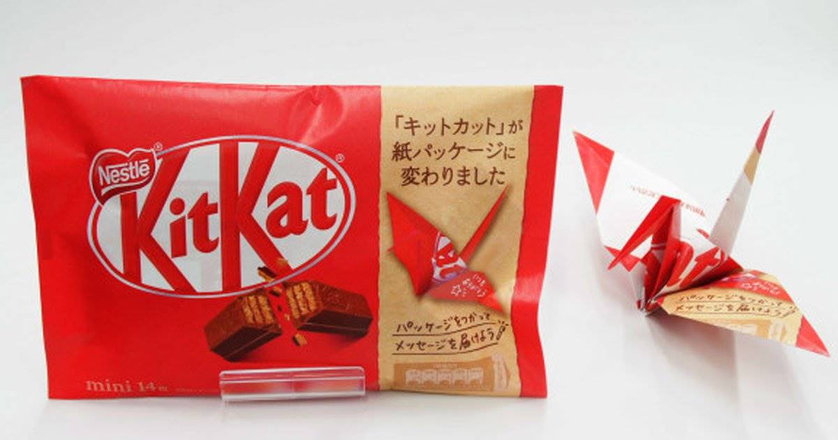 Nestlé Japan Replaces Kitkat Plastic Wrappers With Paper Ones That Can Be Folded Into Origami Figures