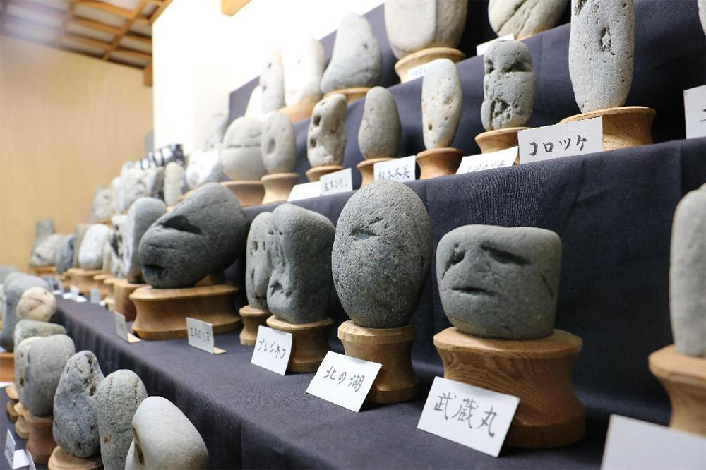 This Museum In Japan Has A Large Collection Of Human Face Rocks